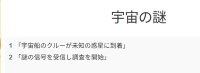 投稿文の画像